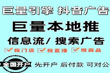 SEM服务案例：提升网站流量
